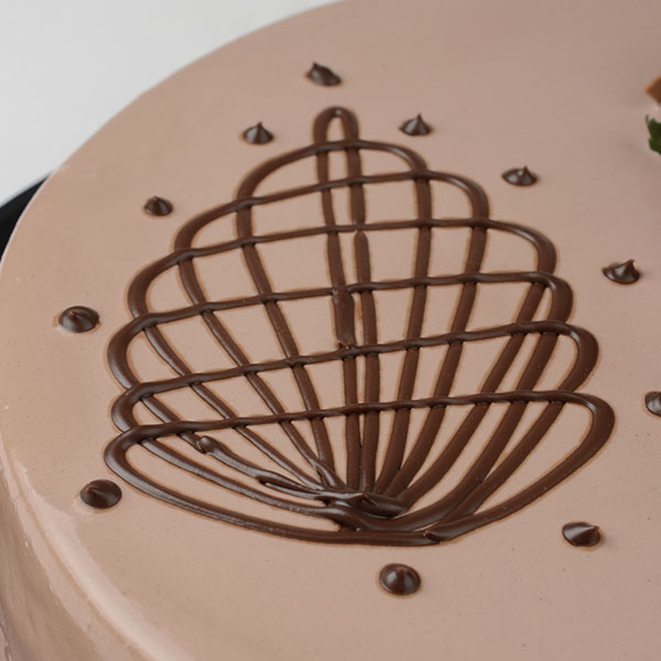 Pastel de Nutella - Karsapán